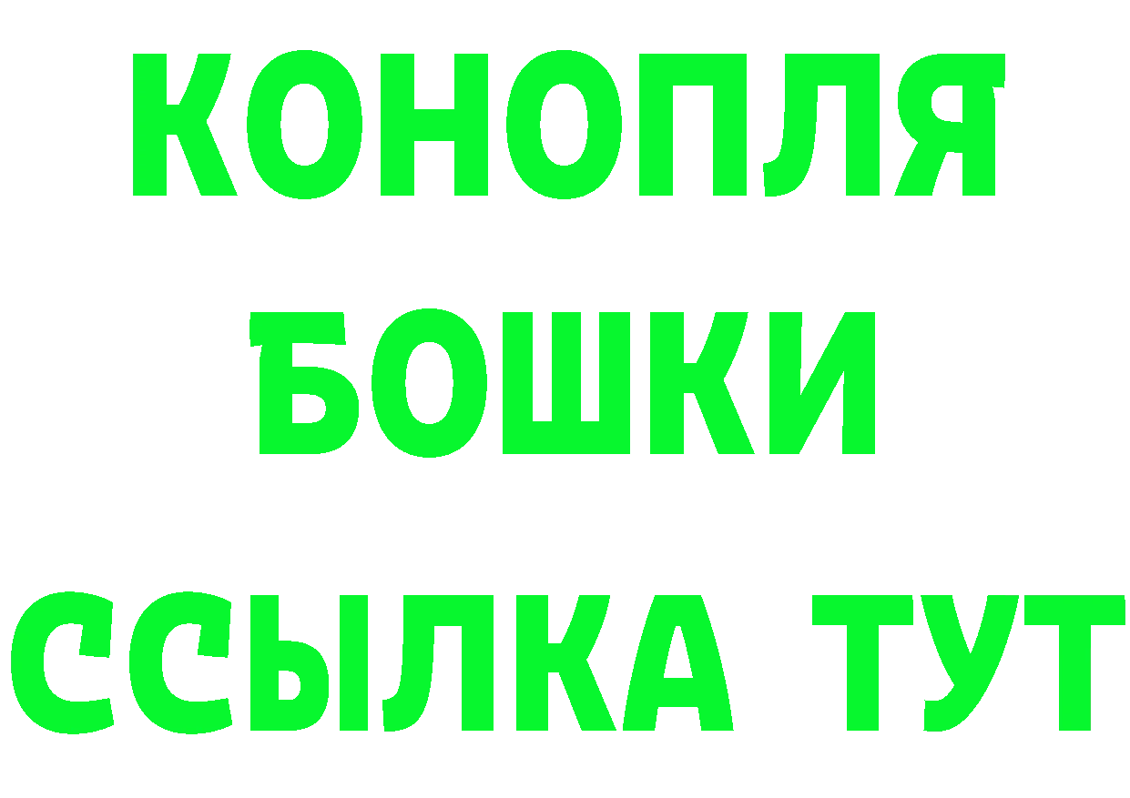 АМФ Розовый зеркало площадка мега Октябрьский